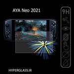 گلس محافظ صفحه نمایش کنسول بازی AYA Neo 2021
