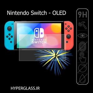 گلس محافظ صفحه نمایش کنسول بازی نینتندو سوییچ Nintendo Switch OLED
