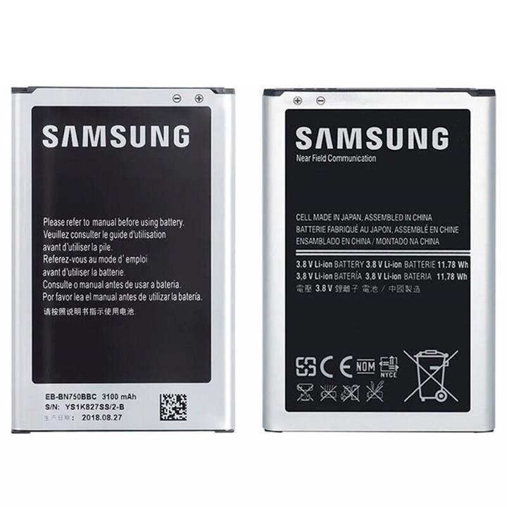 Samsung Galaxy Note 3 Neo 3100mAh  Battery