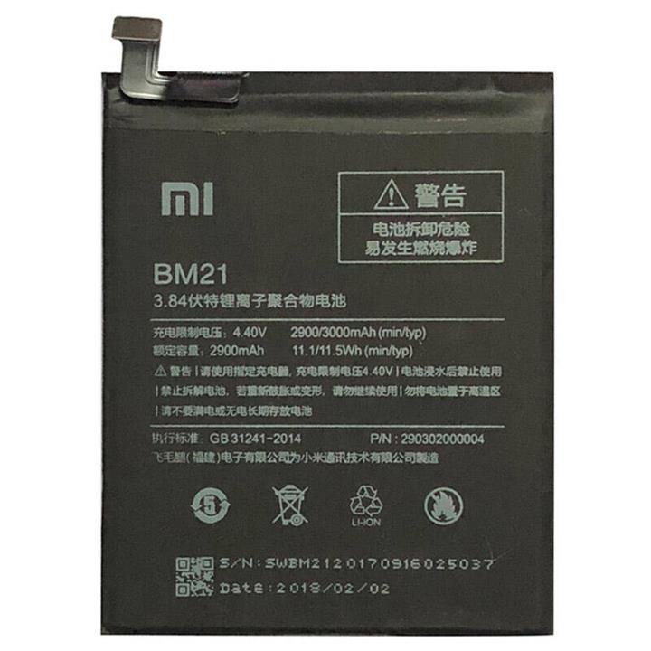 Xiaomi Mi Note BM21 battery