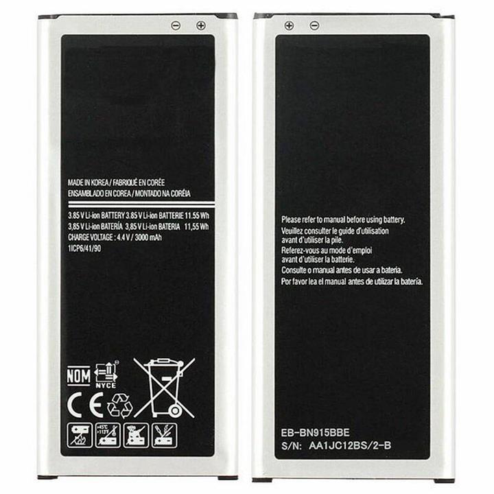 Samsung Galaxy Note Edge N915 Battery