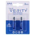 باتری دوتایی نیم قلمی Verity Ultra Alkaline LR03 1.5V AAA