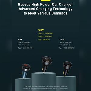 شارژر فندکی باسئوس مدل CCJDZ-C 40W