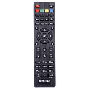 کنترل گیرنده پریمیوم Premium HD