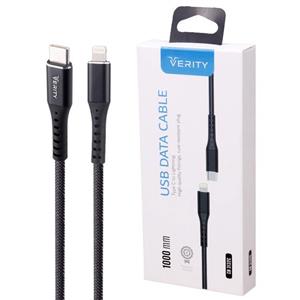 کابل تبدیل فست شارژ Verity CB3132C Type-C To Lightning  1m