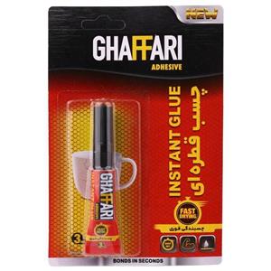 چسب قطره ای Ghaffari Instant Glue 3ml 