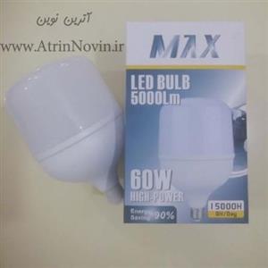 لامپ ال ای دی 60 وات ارزان