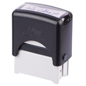 مهر پرداخت شد شاینی Shiny S-222