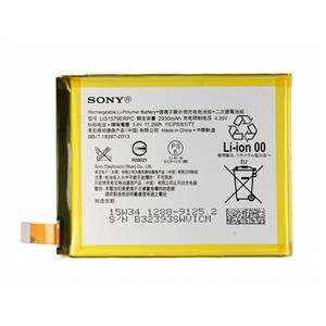 باتری سونی C5