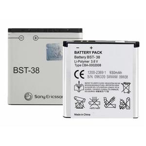 باتری سونی BST-38