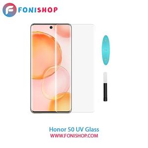 گلس محافظ صفحه نمایش یووی(UV) آنر Honor 50