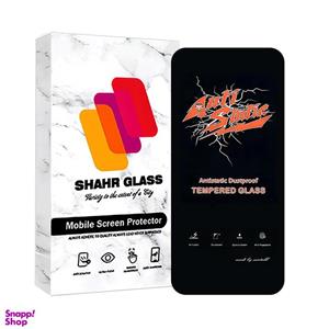 گلس Anti Static آیفون iPhone 14 Pro Max
