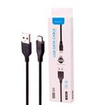 Verity CB 3146A USB To MicroUSB 1M