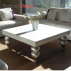 میزجلو مبلی فریازان دکور مدل