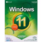 Windows 11 UEFI Home / Pro / Enterprise 22H2 DVD9 JB.Team