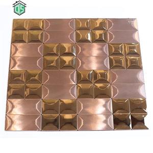 کاشی بین کابینتی استیل مسی کد Aj330