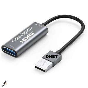 کارت کپچر HDMI اکسترنال USB 3 سیم دار دی نت