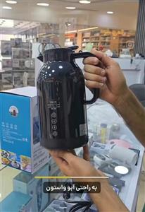 فلاکس فندکی ماشین (چای ساز فندکی خودرو)
