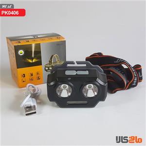 چراغ هدلایت P30