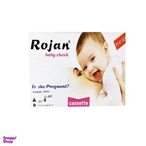 تست بارداری (بی بی چک) خودکاری روژان