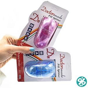 قرص نصف کن pill splitter