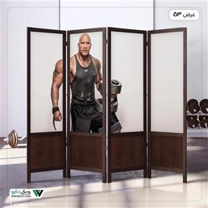 پاراوان چاپی راک بدنسازی کد 1048