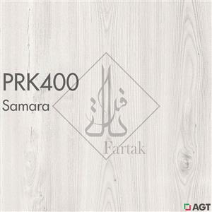 پارکت لمینت ای جی تی مدل Samara کد 400 AGT Flooring AC3  Samara code 400
