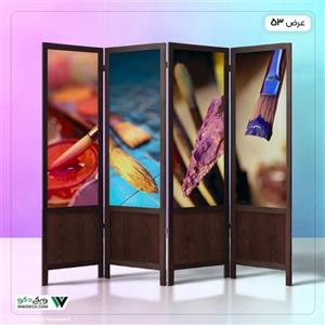 پاراوان چاپی لوازم طراحی کد 1028