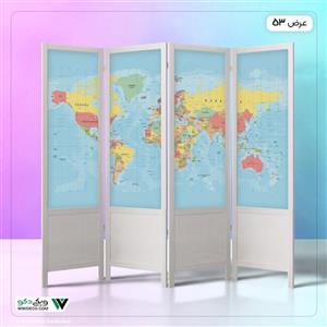 پاراوان چاپی نقشه جهان کد 1034 