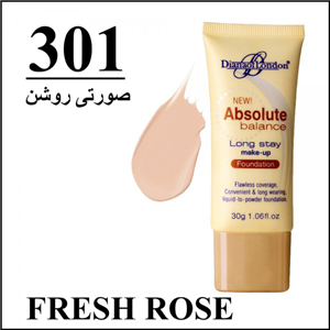 کرم پودر احیا کننده/Diana Of London Absolute b Foundation