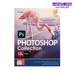 مجموعه نرم افزار Photoshop Collection 15th Edition