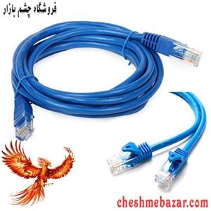 کابل شبکه 2متری CAT5e ای نت