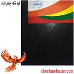 ماوس پد ساده ARMO