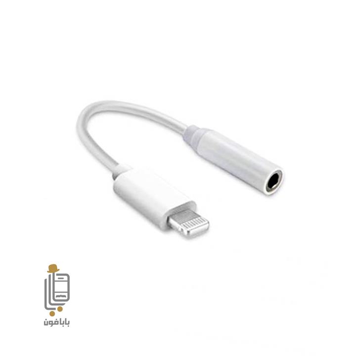 مبدل لایتنینگ به جک 3.5 میلی متری هدفون اپل