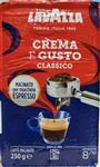 قهوه Lavazza کرم گوستو ۲۵۰ گرمی crema e gusto