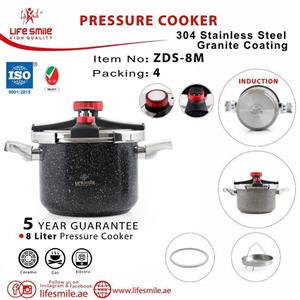 زودپز استیل کلیپسی لایف مدل: ZDS-8M