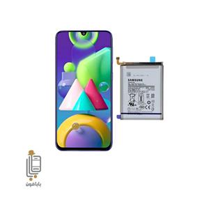باتری اورجینال Samsung galaxy M21