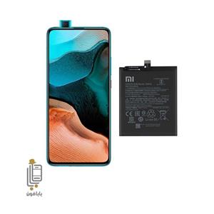باتری اصلی شیائومی Redmi K30 Pro مدل BM4Q