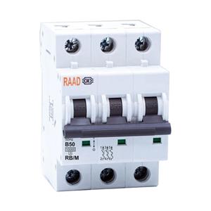 کلید مینیاتوری 3 پل 50 آمپر RB-M-3P-B50-10KA رعد