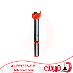 مته گازور سایز 15 میلی متر