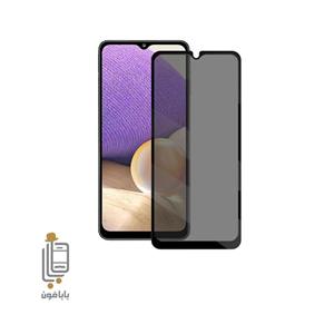 گلس پرایوسی سامسونگ Galaxy A32 5G