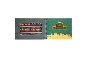 خرما مرداسنگ مغزدار