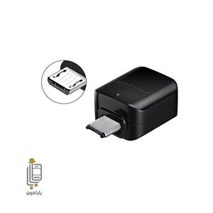 مبدل OTG سازگار با گوشی شیائومی Redmi 9i Sport