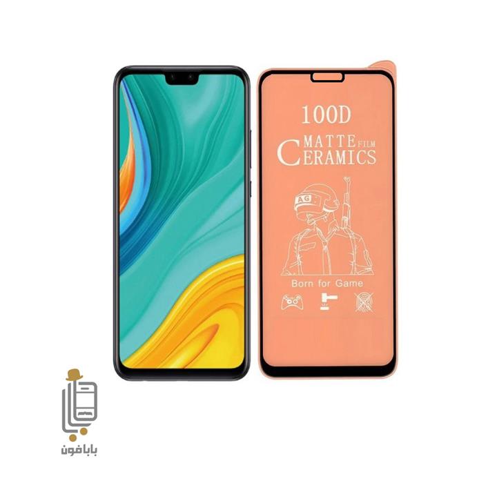 گلس محافظ صفحه نمایش سرامیکی مات هواوی Y9 2019