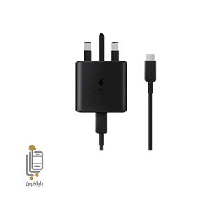 شارژر سوپر فست سه پین گوشی Samsung Galaxy M52 5G