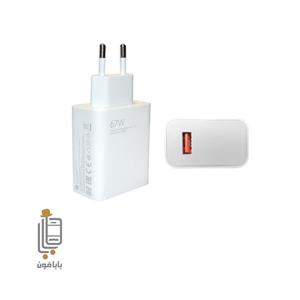 آداپتور اصلی ۶۷ وات شیائومی Xiaomi 11T