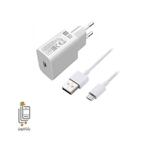 شارژر اصلی شیائومی Xiaomi Mi Max