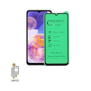 گلس سرامیکی شفاف سامسونگ Galaxy A23 Clear Ceramic Protector
