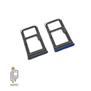خشاب سیم کارت شیائومی Xiaomi Poco X3