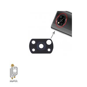 شیشه دوربین شیائومی Xiaomi Poco X3